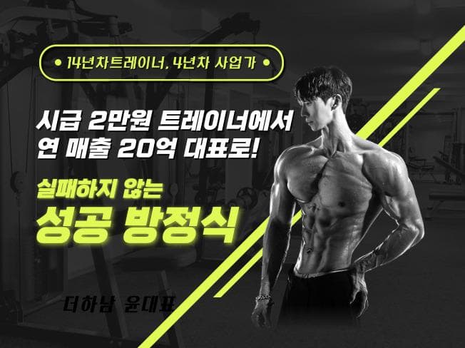 P2P 썸네일 이미지