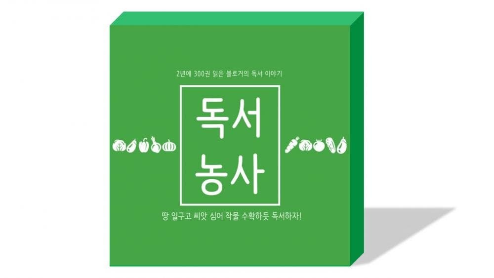 P2P 썸네일 이미지