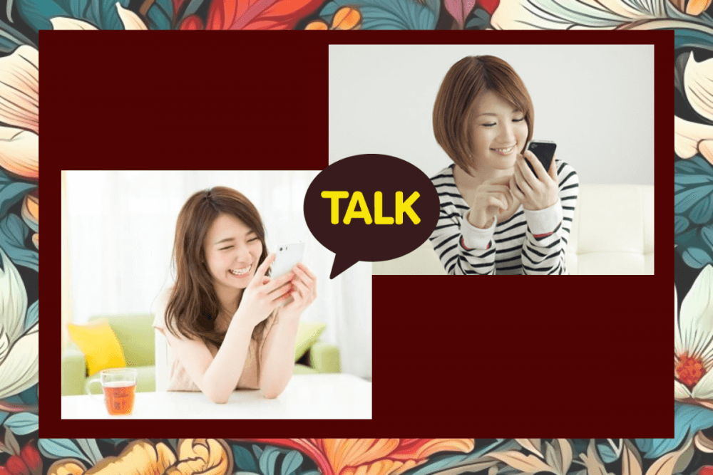 P2P 썸네일 이미지