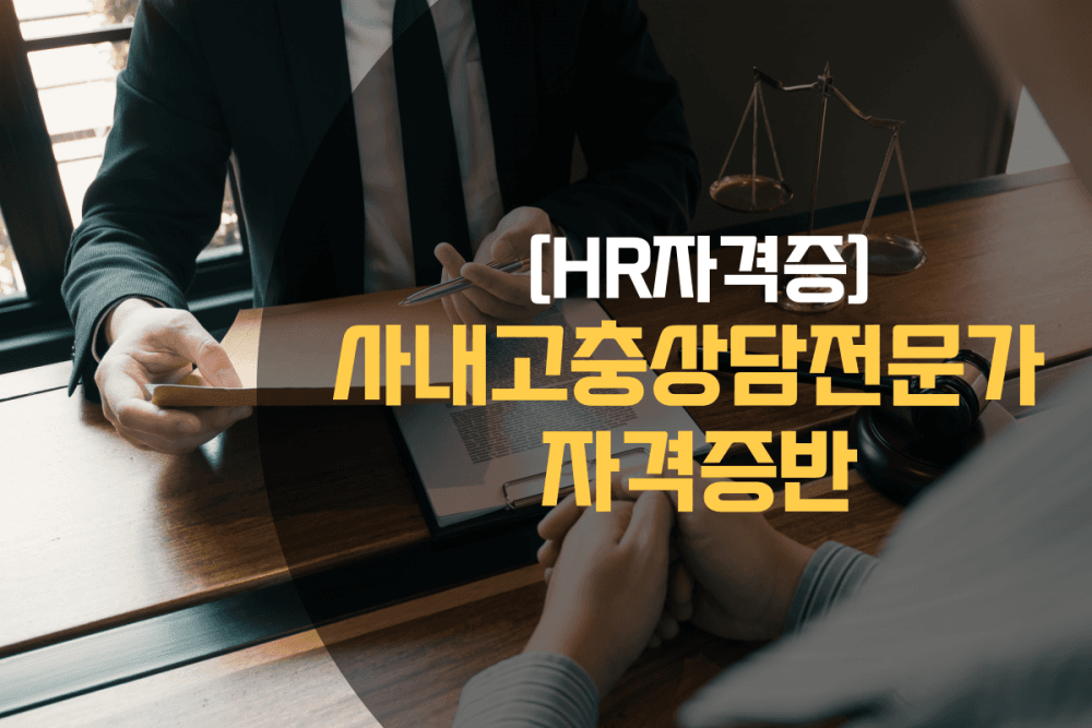 P2P 썸네일 이미지