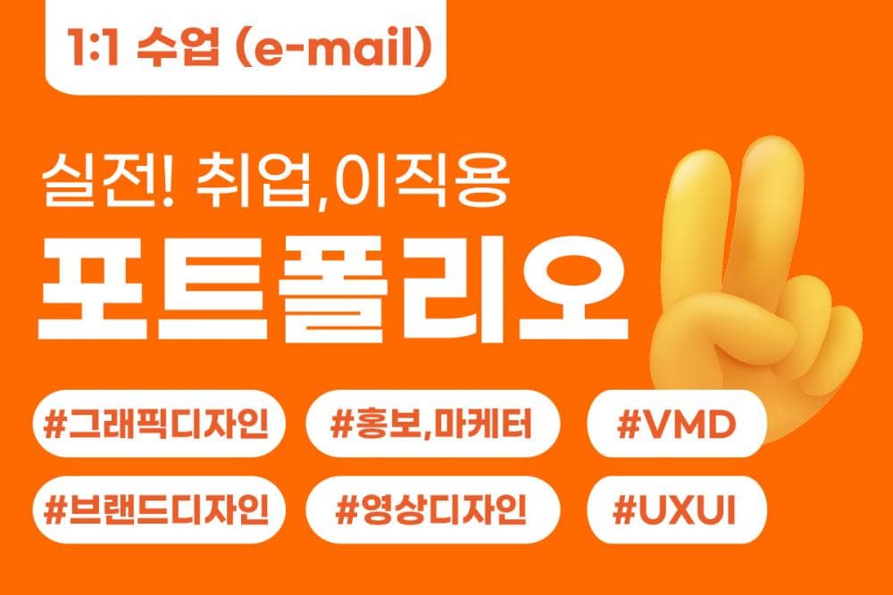 P2P 썸네일 이미지