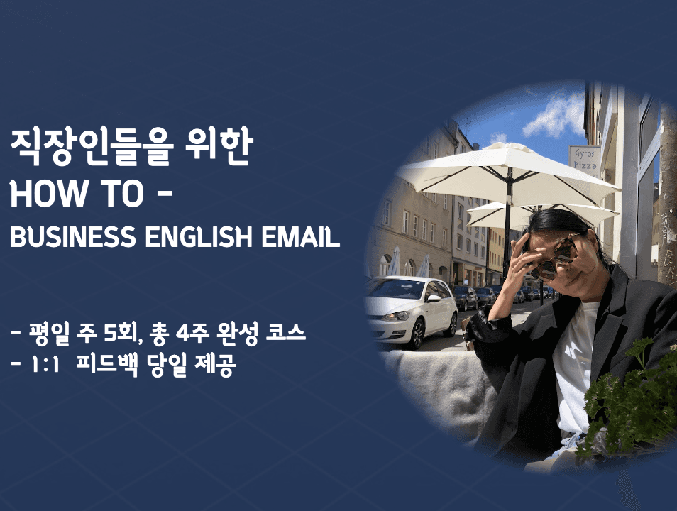 P2P 썸네일 이미지