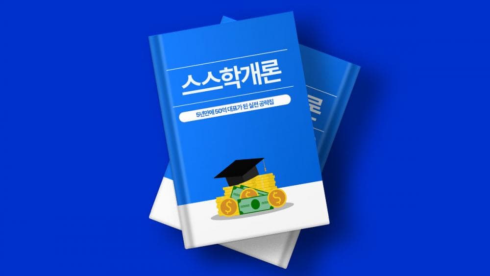 P2P 썸네일 이미지