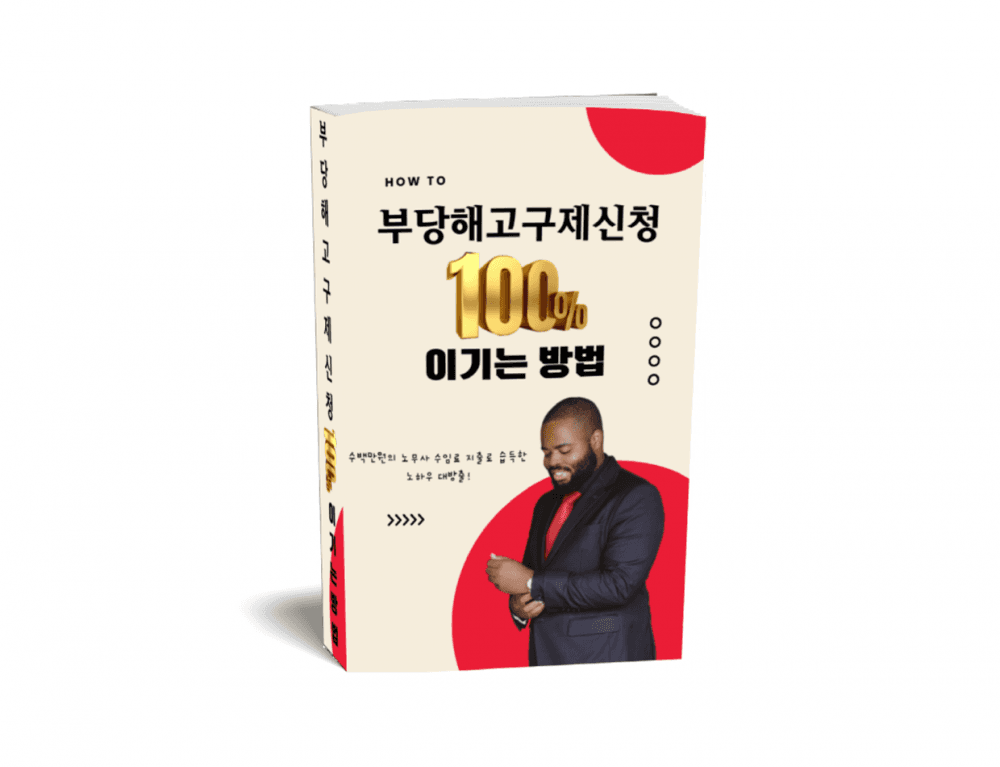 P2P 썸네일 이미지
