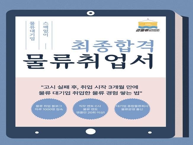 P2P 썸네일 이미지