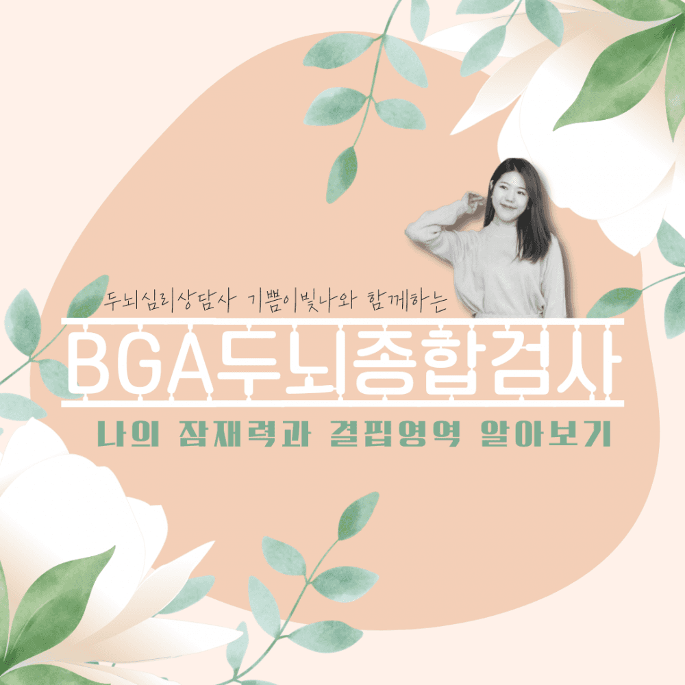 P2P 썸네일 이미지