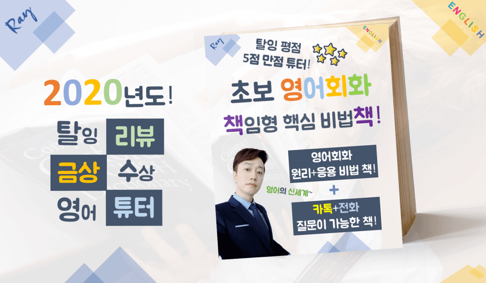 P2P 썸네일 이미지