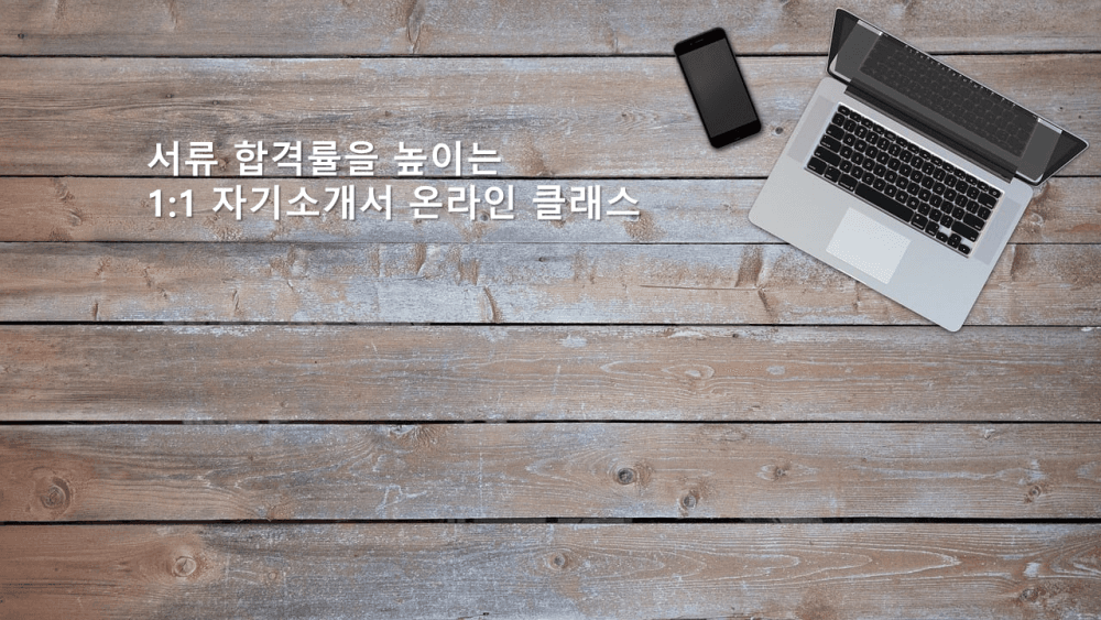 P2P 썸네일 이미지