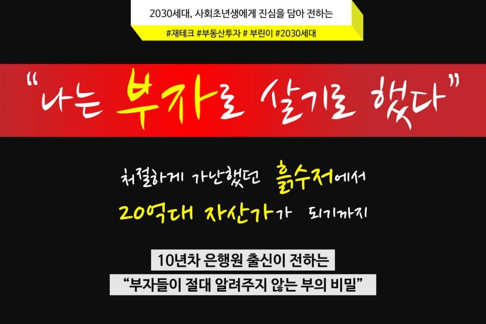 P2P 썸네일 이미지