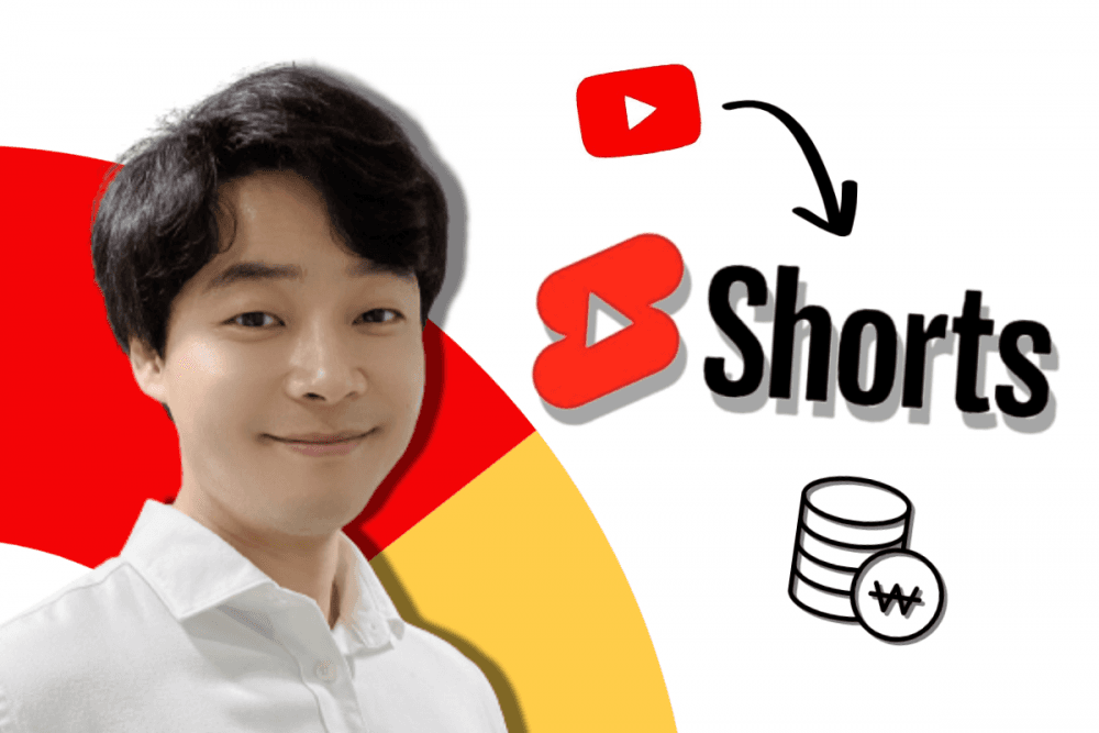 P2P 썸네일 이미지