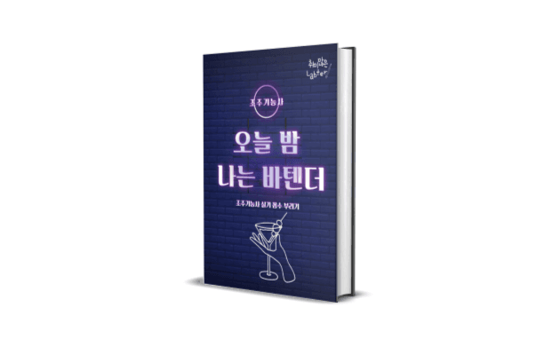 P2P 썸네일 이미지