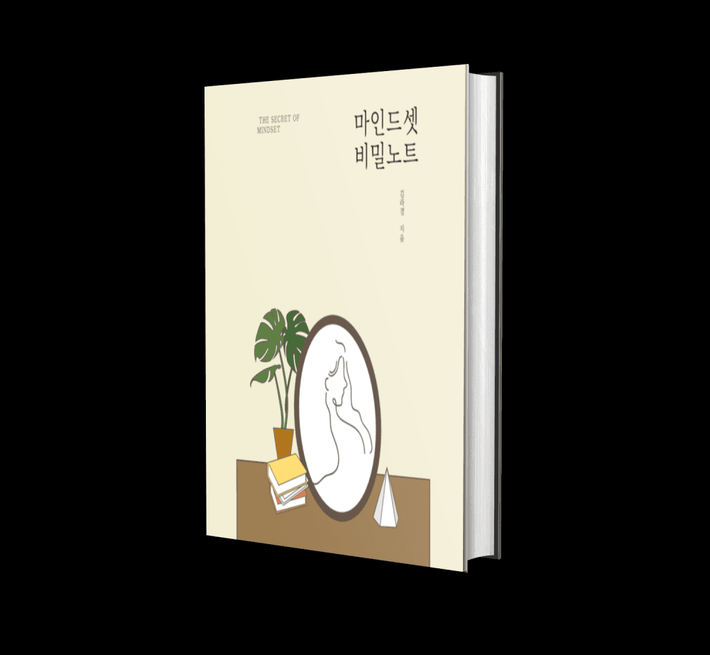 P2P 썸네일 이미지