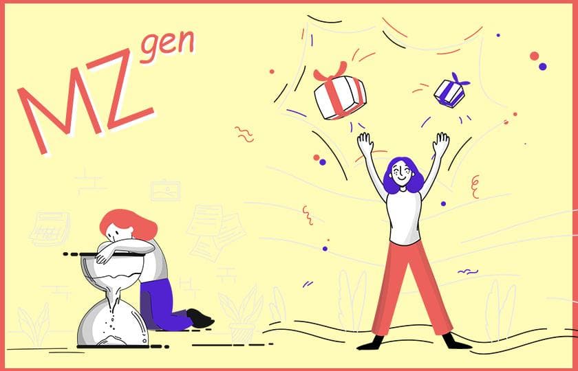 P2P 썸네일 이미지