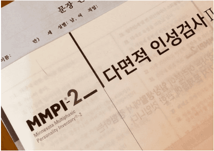 P2P 썸네일 이미지