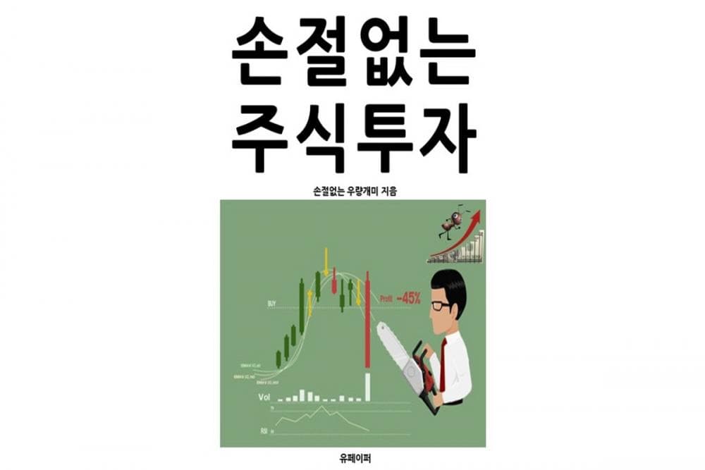 클래스 썸네일 1