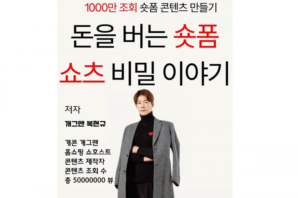 클래스 썸네일 1