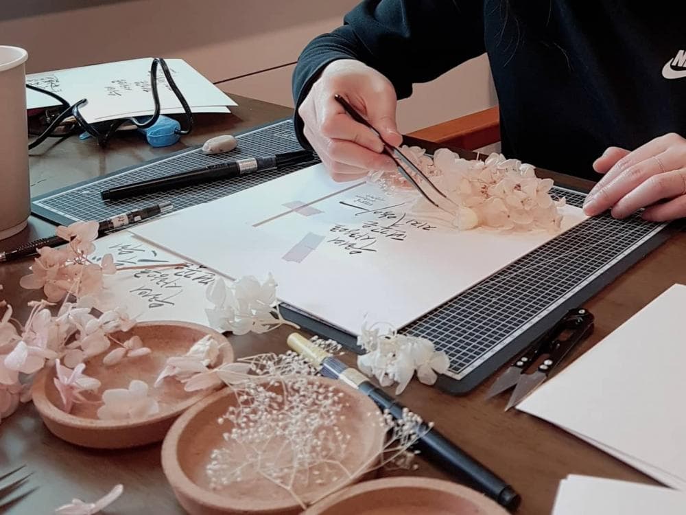 P2P 썸네일 이미지