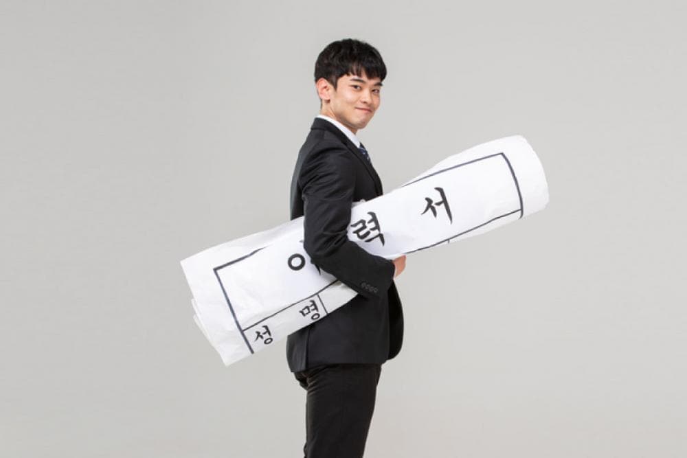P2P 썸네일 이미지