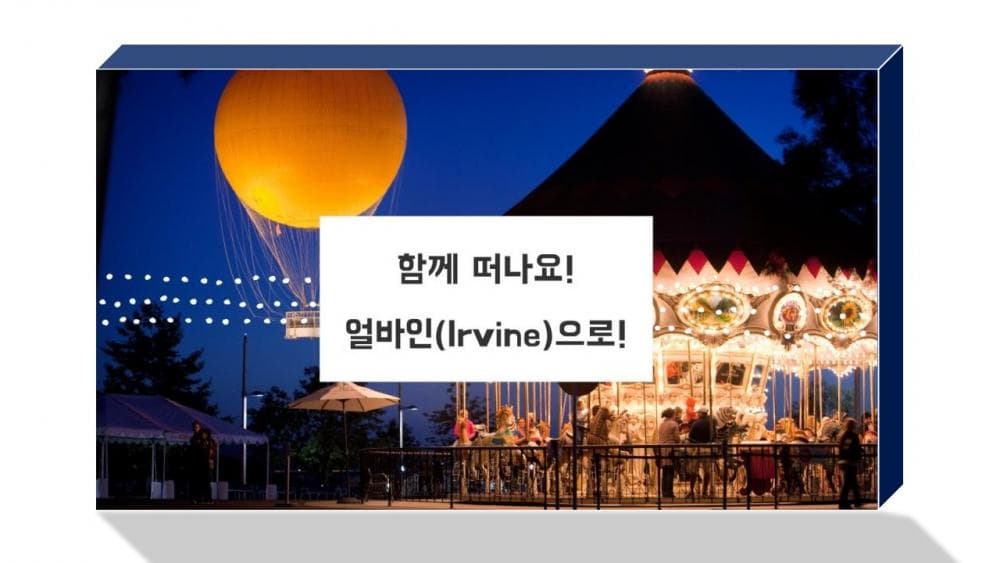 P2P 썸네일 이미지