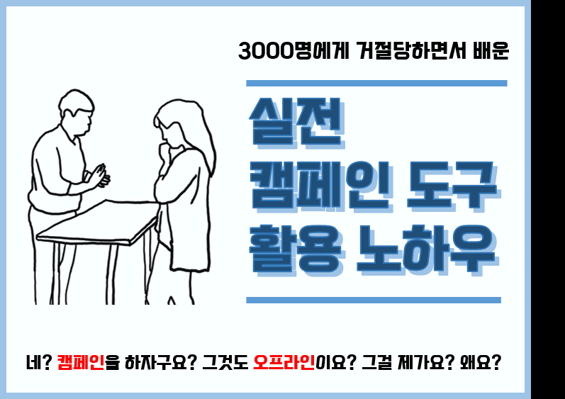 P2P 썸네일 이미지