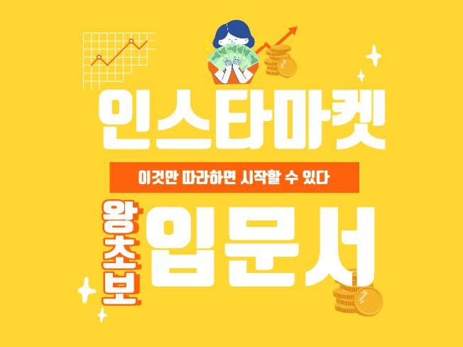 클래스 썸네일 1