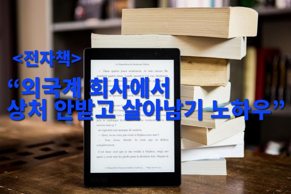 P2P 썸네일 이미지