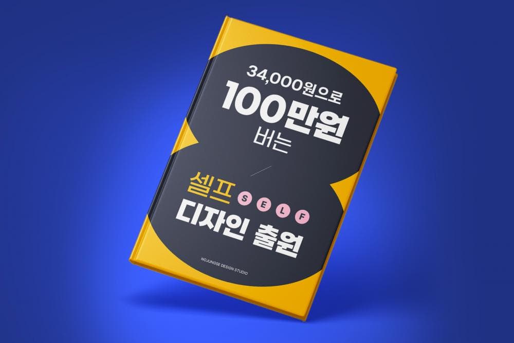P2P 썸네일 이미지