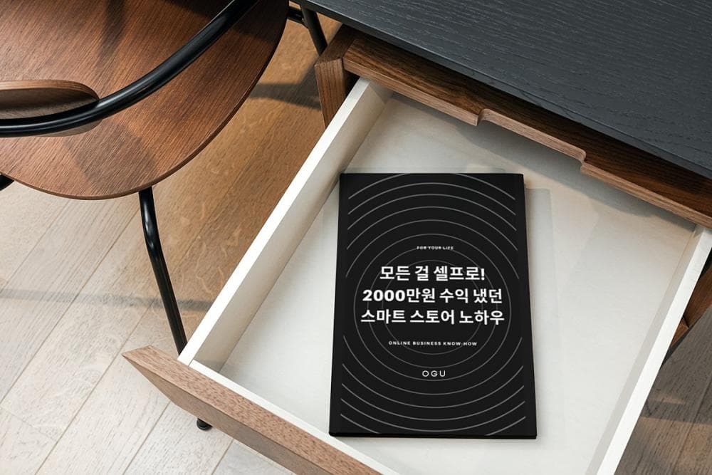 P2P 썸네일 이미지