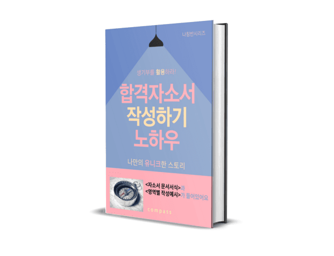 P2P 썸네일 이미지