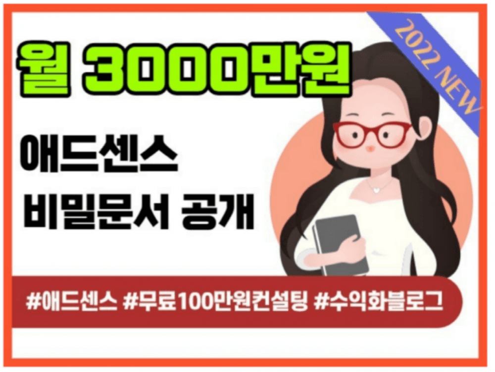 P2P 썸네일 이미지
