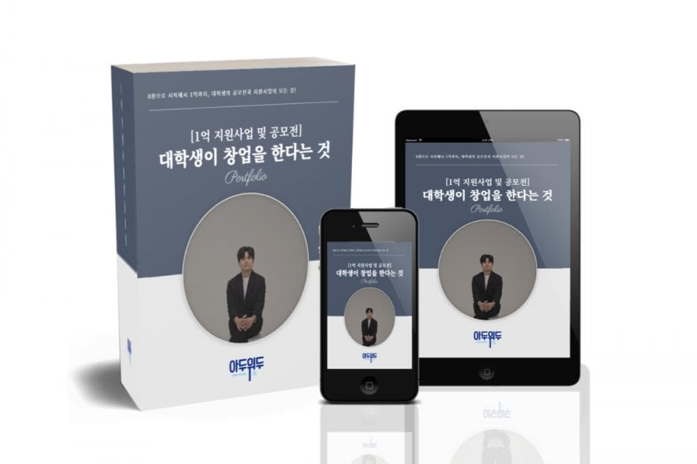 P2P 썸네일 이미지