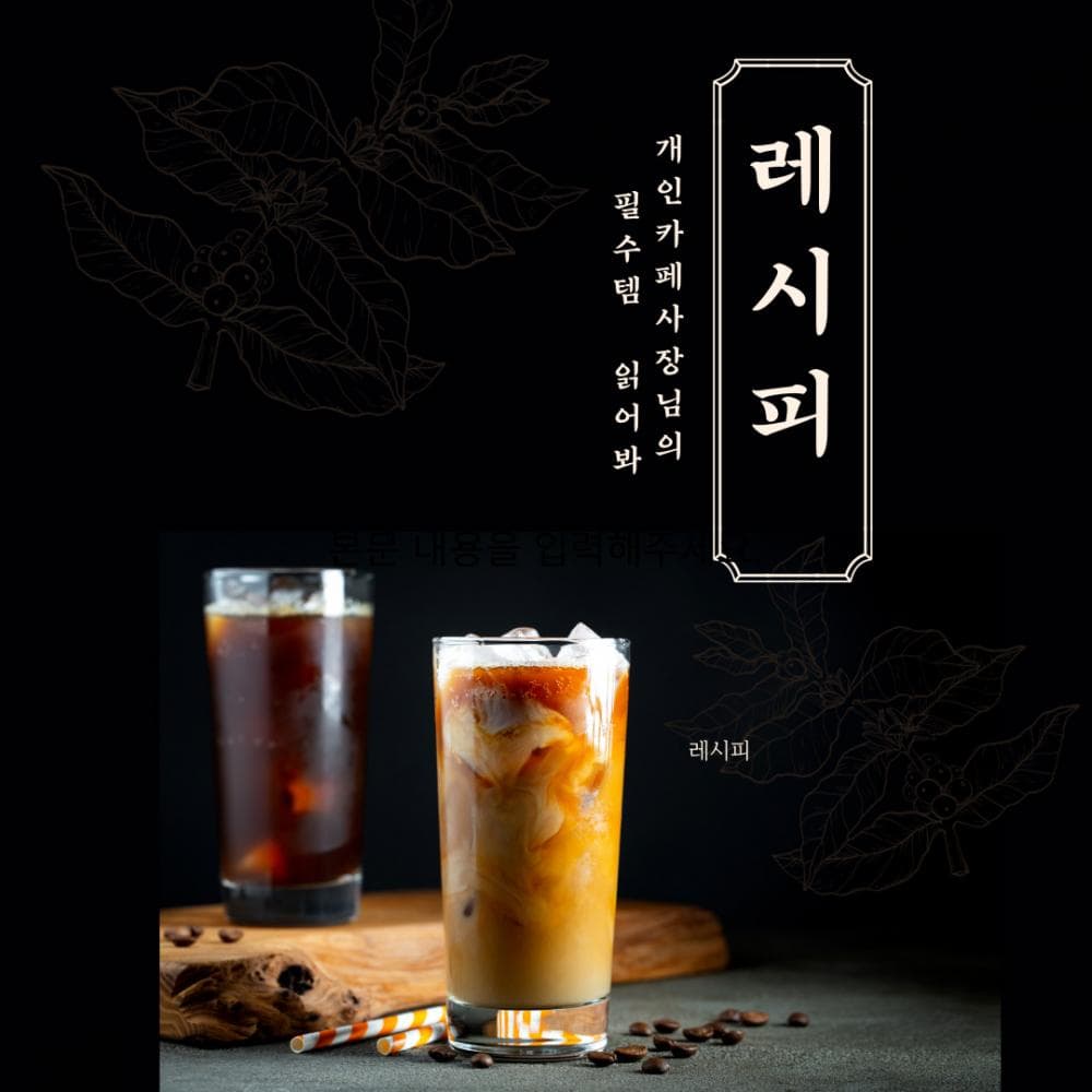 P2P 썸네일 이미지