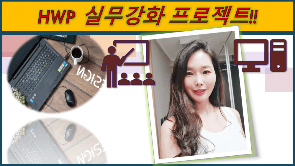 P2P 썸네일 이미지