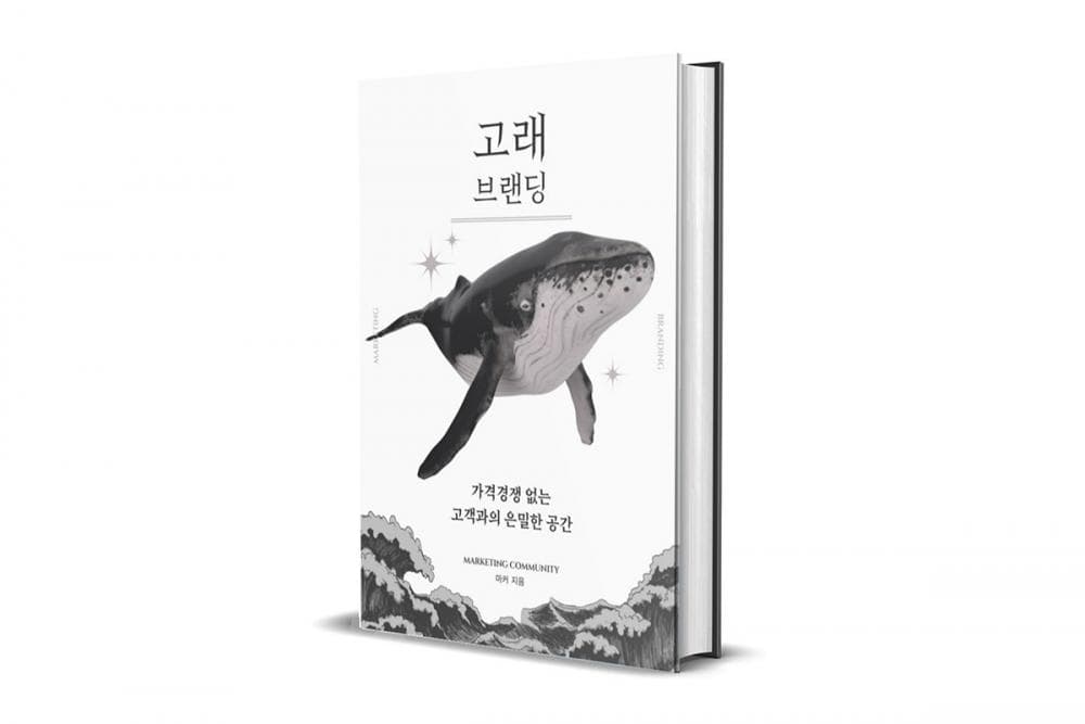 P2P 썸네일 이미지
