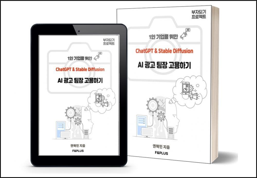 P2P 썸네일 이미지