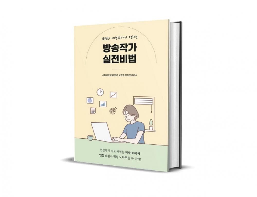 P2P 썸네일 이미지