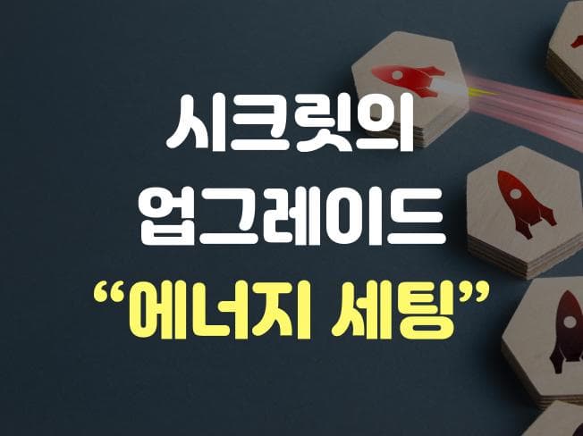 P2P 썸네일 이미지
