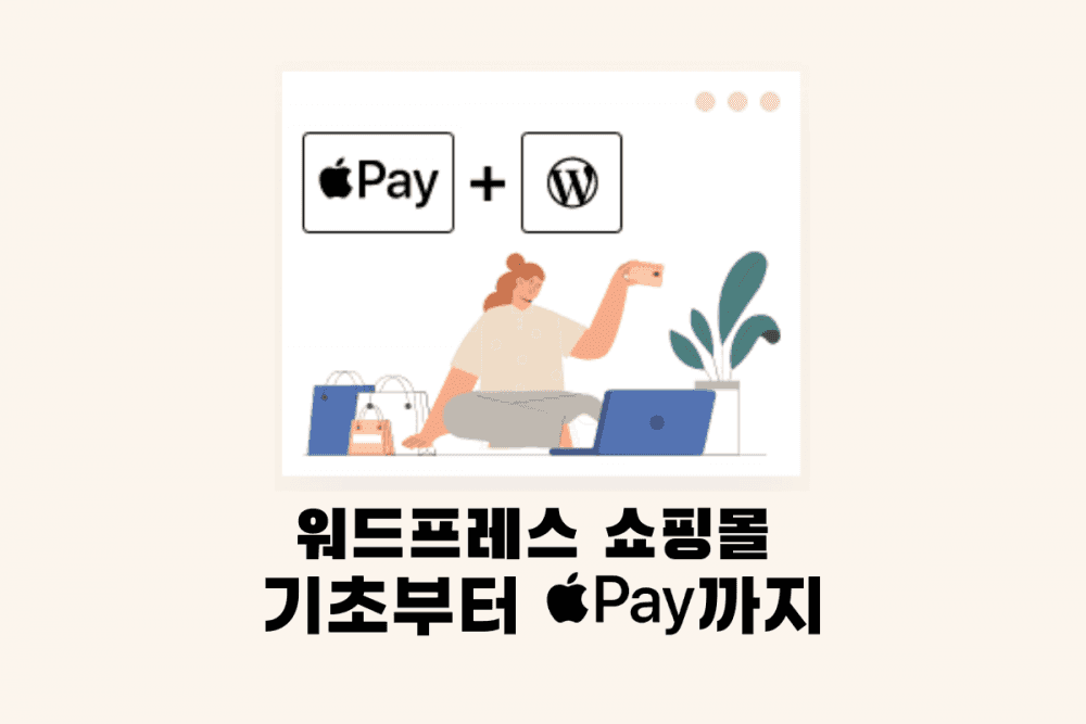 P2P 썸네일 이미지