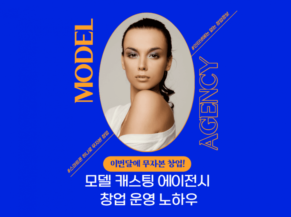 P2P 썸네일 이미지