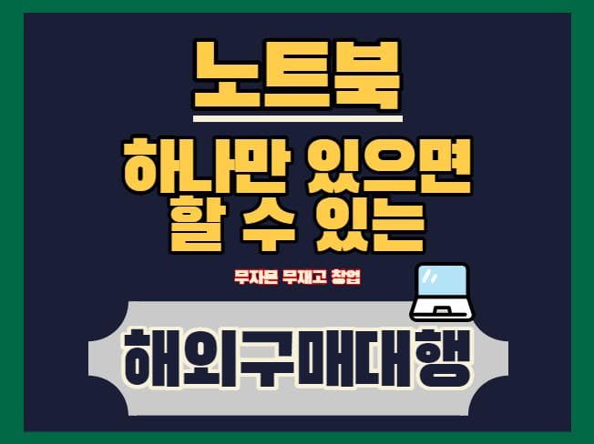 P2P 썸네일 이미지