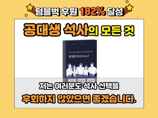P2P 썸네일 이미지