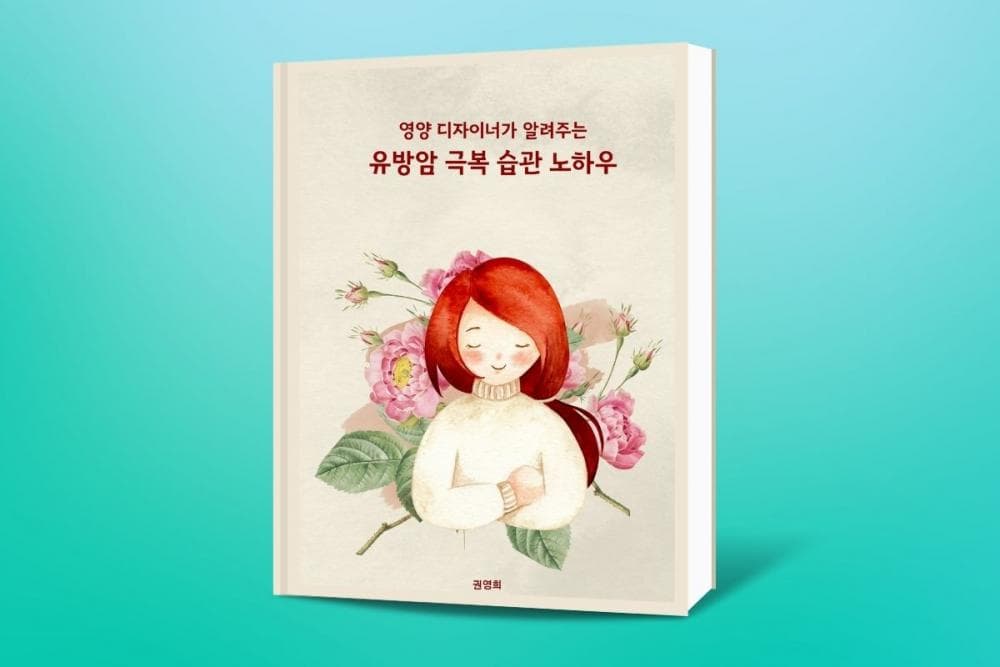 P2P 썸네일 이미지