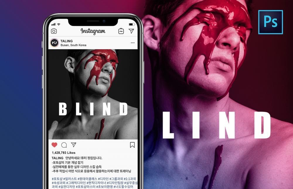 P2P 썸네일 이미지