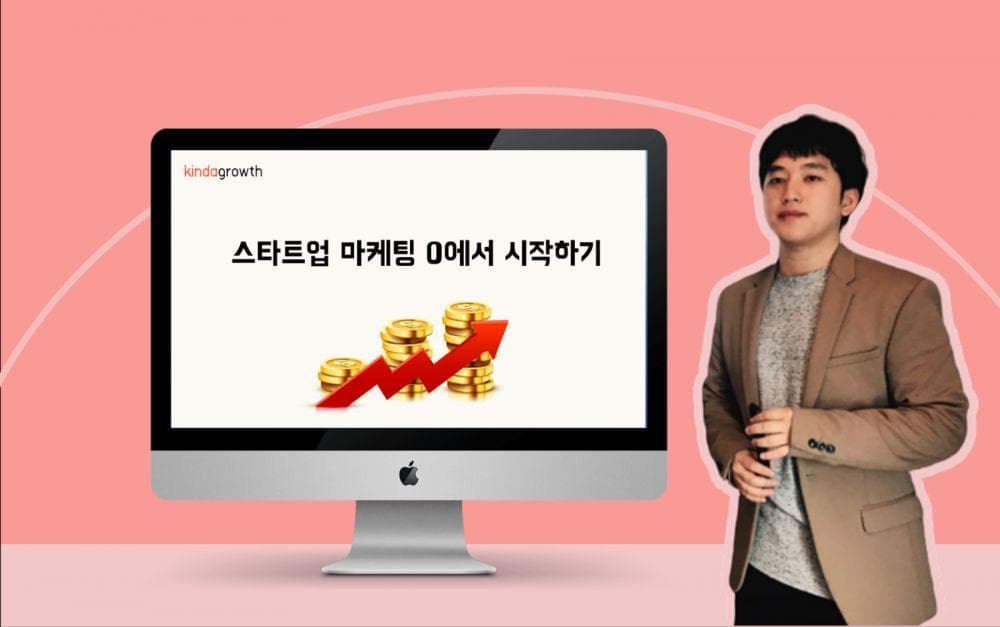 P2P 썸네일 이미지