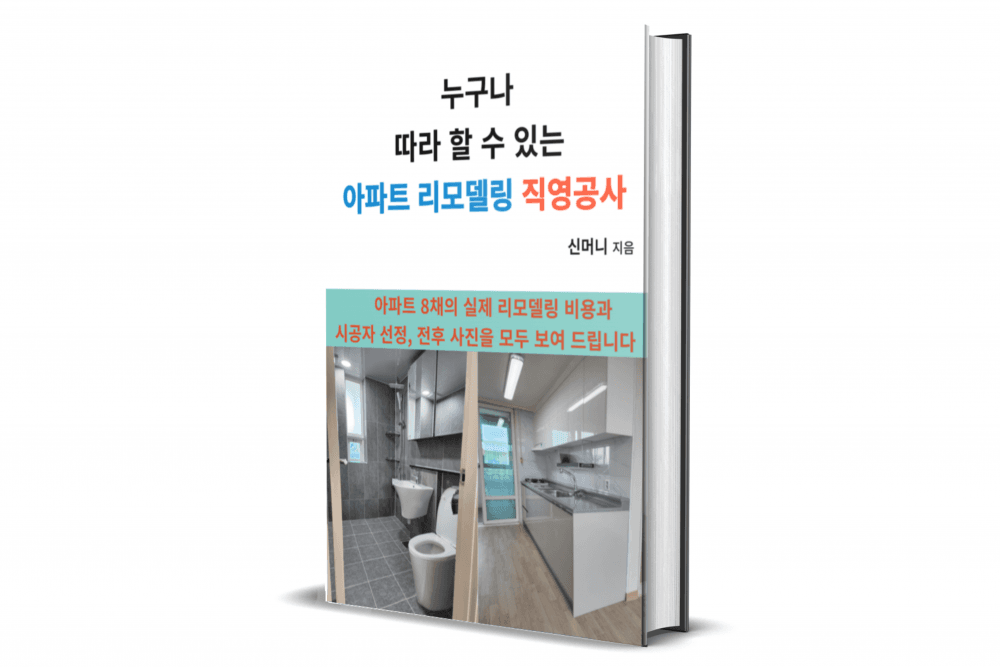 P2P 썸네일 이미지