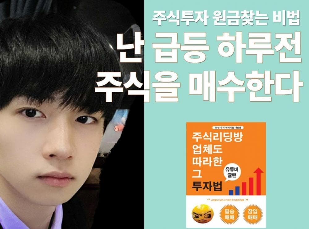 P2P 썸네일 이미지