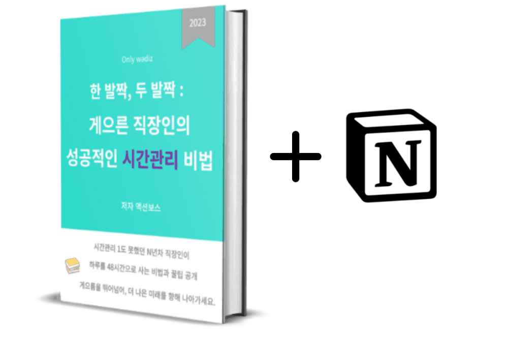 P2P 썸네일 이미지