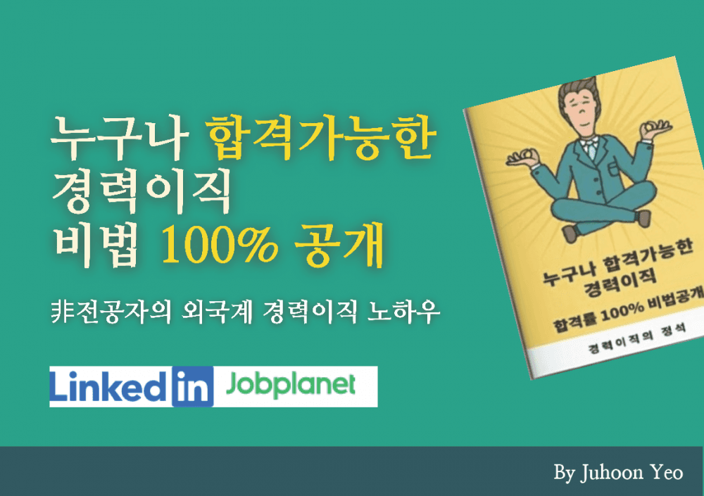P2P 썸네일 이미지