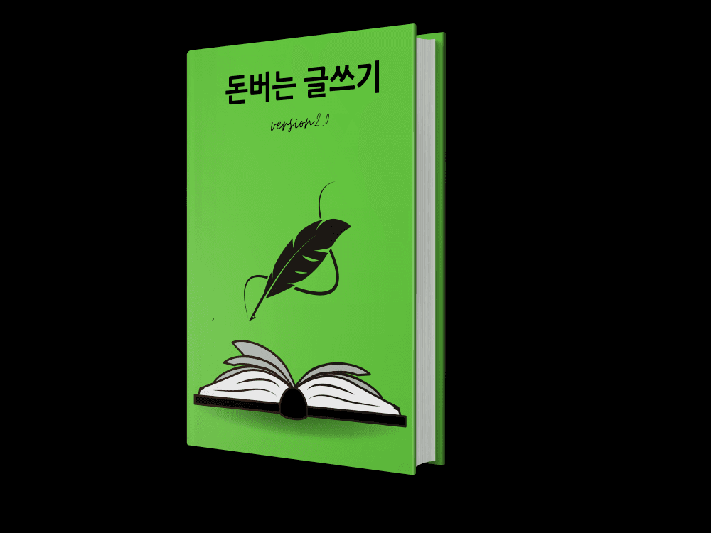 P2P 썸네일 이미지