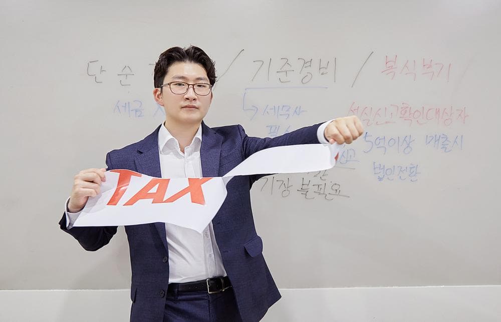 P2P 썸네일 이미지
